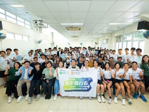 YOTW 2025 Graduation